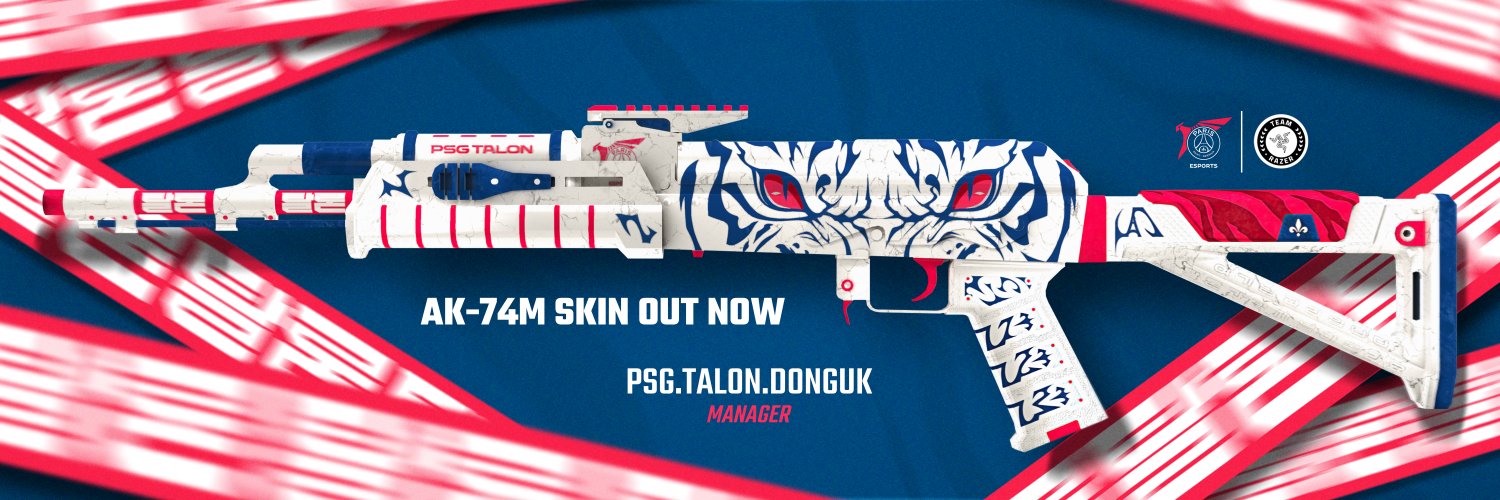 PSG | DongUk's banner