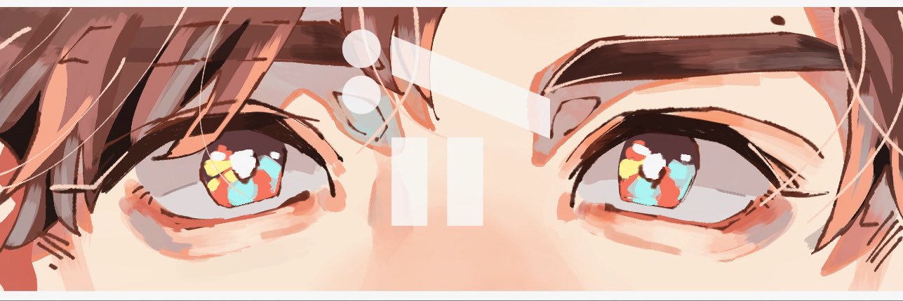 peinpakka's profile banner image