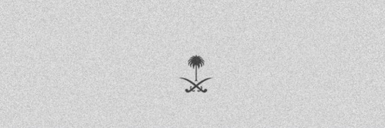 وليد الحربي banner