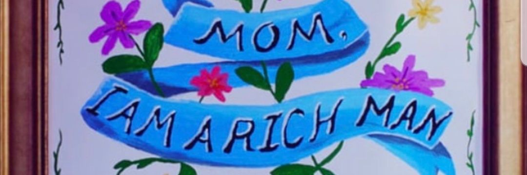 Leah Murray🍉 banner