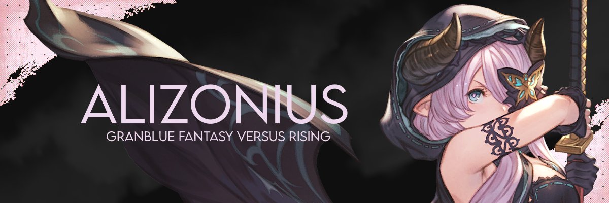 Alizonius banner