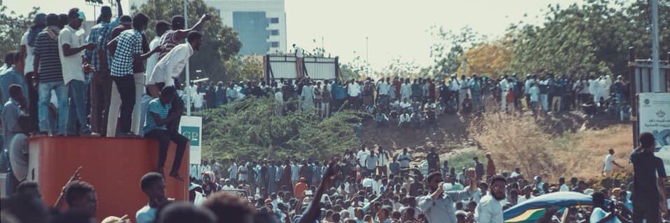 WejdanAkram's profile banner image