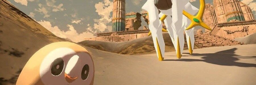 트친소 뭉이당 banner