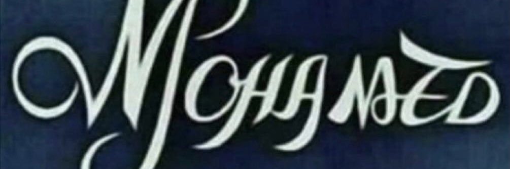 mohomd12's profile banner image