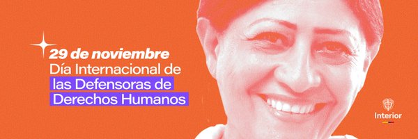 MinInterior Profile Banner