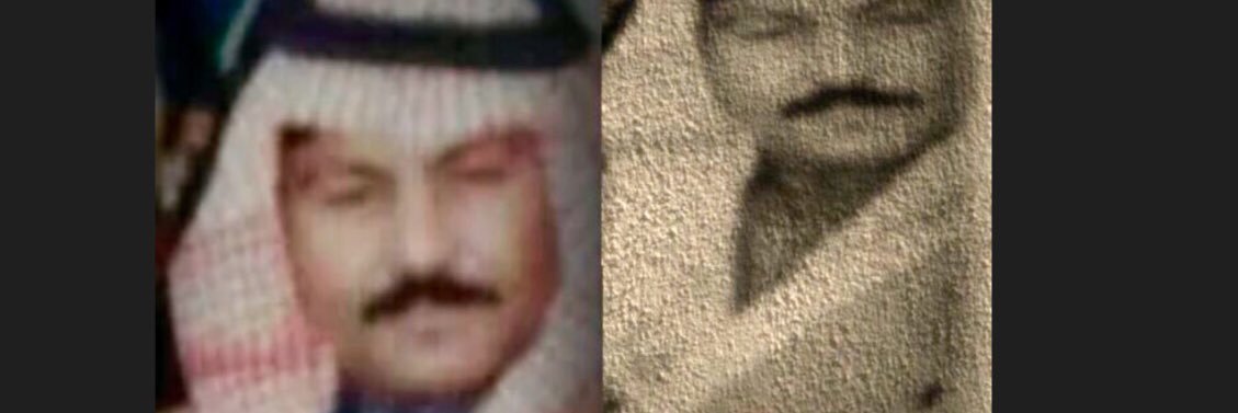 سامي غازي الحريميس banner