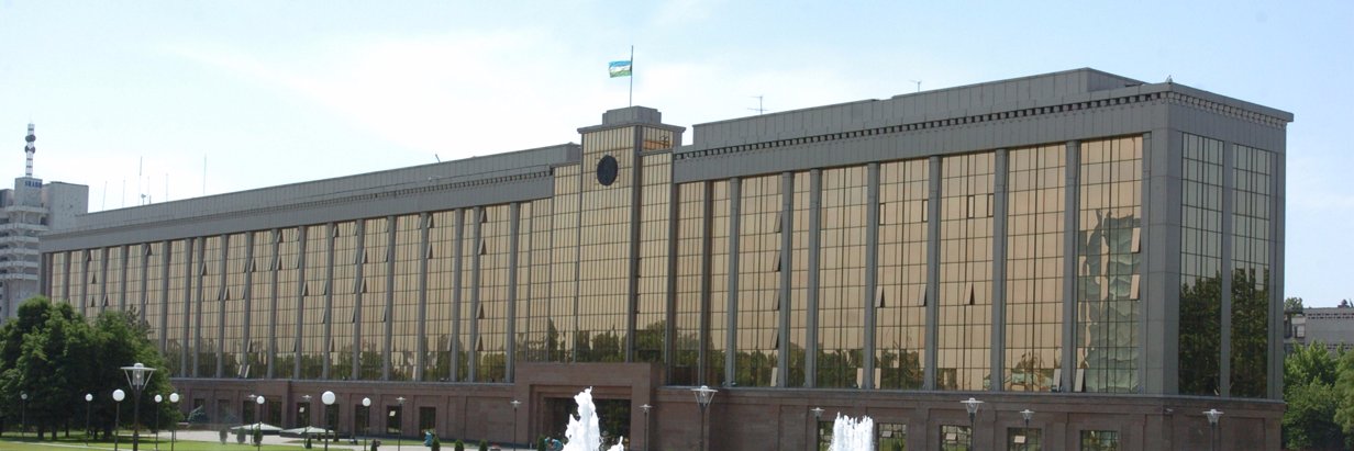 GOV.UZ banner