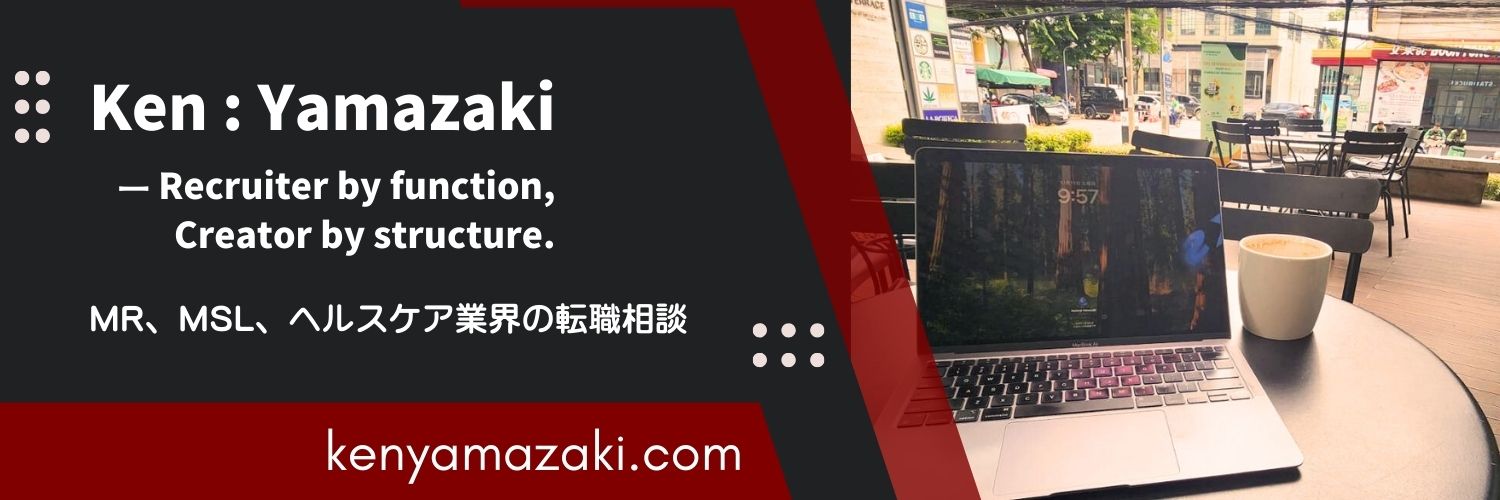 KenYamazakiRecr's profile banner image