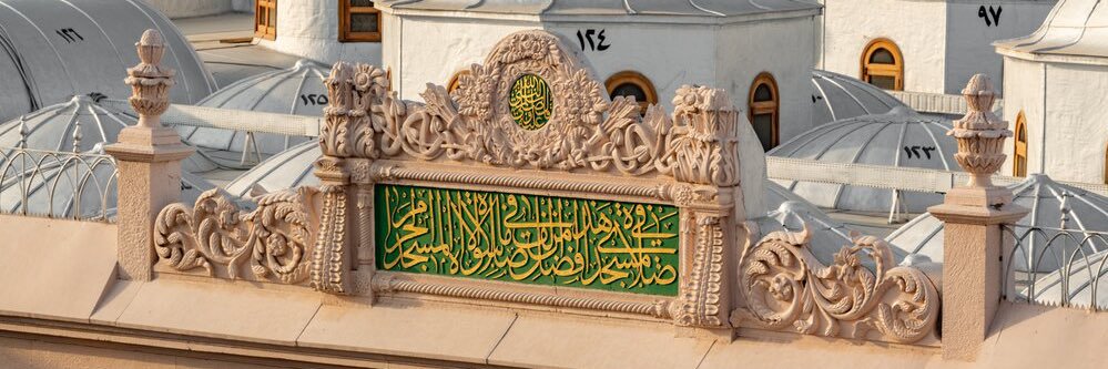ابن هذيل عبدالله الرحيلي banner