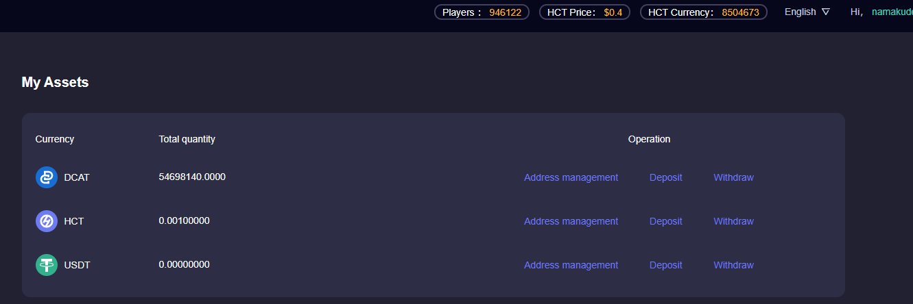 4xdery's profile banner image