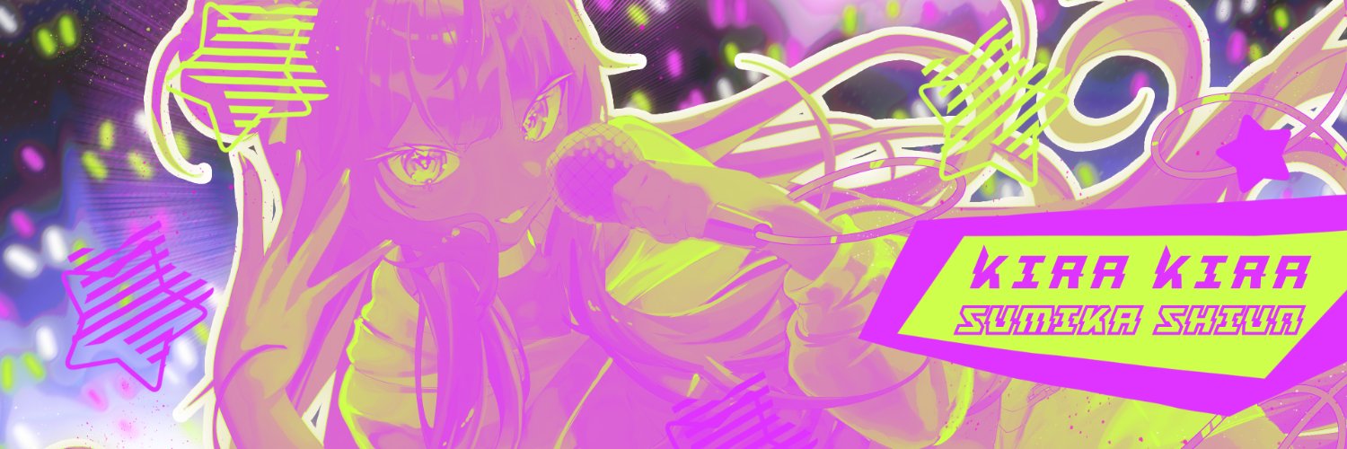 Lunarveil @DREAMFLOWERIDOL Hanakotoba out now! 🪷's banner