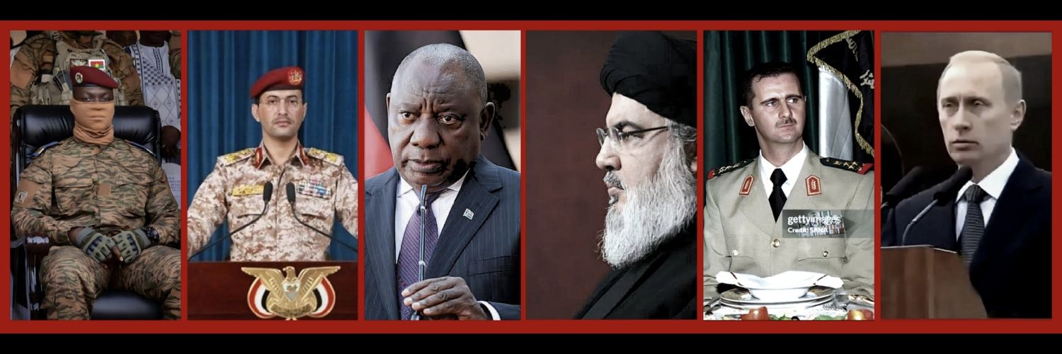 ANITKABİR MUHAFIZLARI⚔️🩸🤘🏻🇹🇷🇷🇺❗VATANHAİNİ🥇 banner