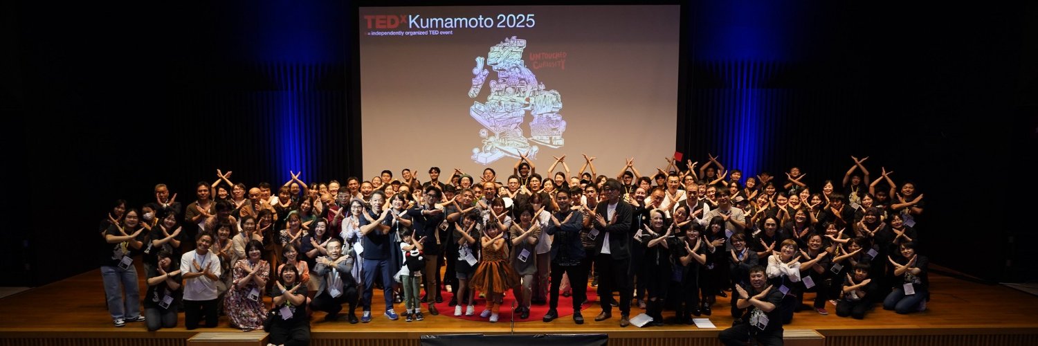 TEDxKumamoto's profile banner image
