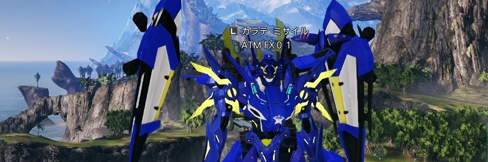 しゃお banner