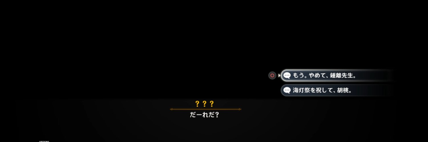 Lion35A's profile banner image