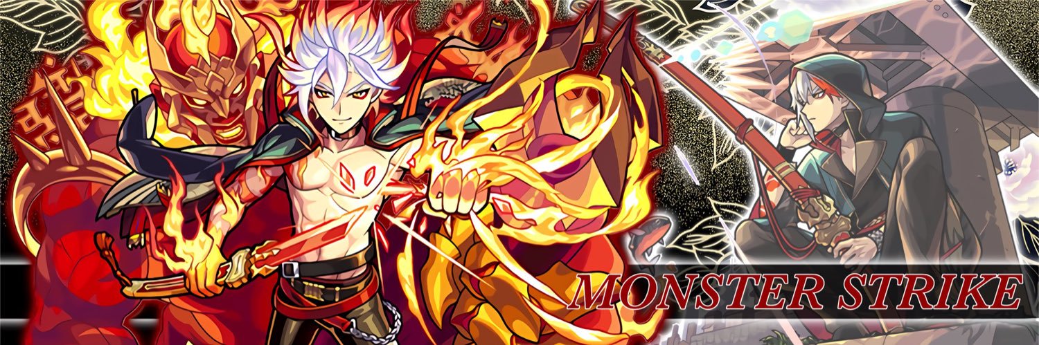 torisirunchu's profile banner image