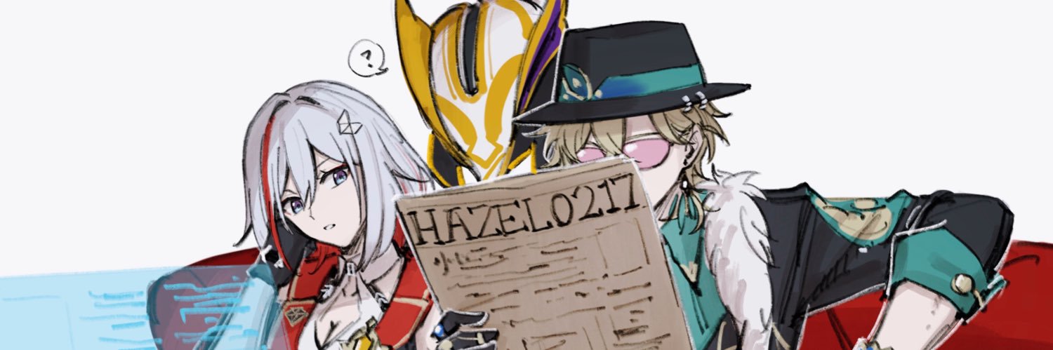 hazel0217's profile banner image