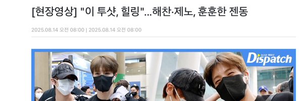 yslashmink Profile Banner