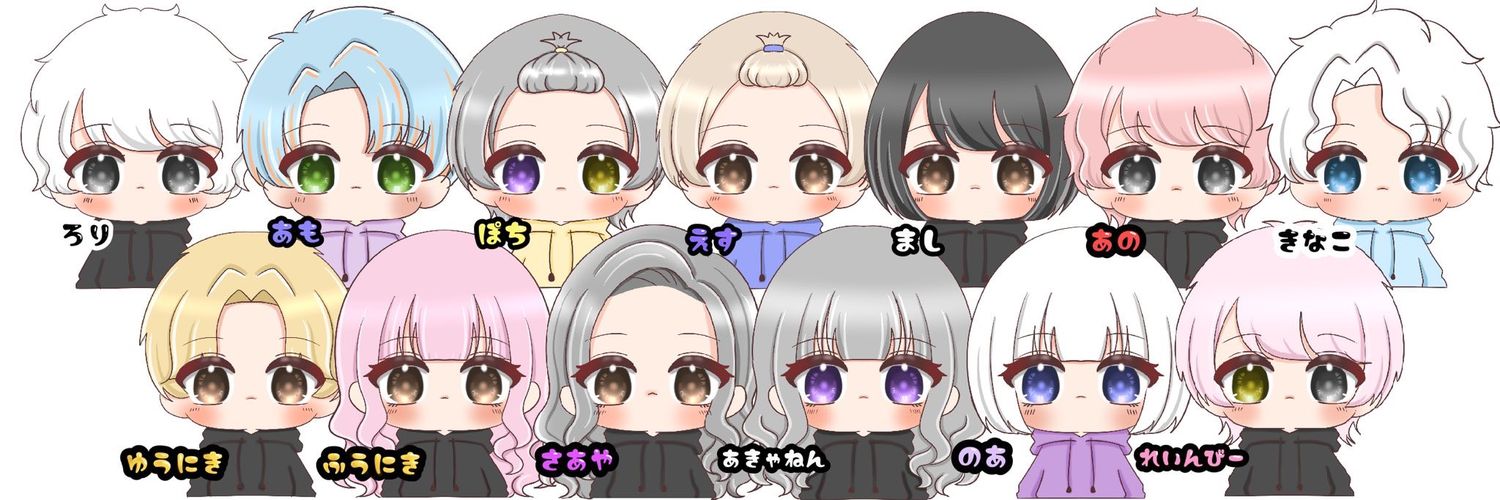 ゆうにき👑【伏せ組なぽ軍3 団長】 banner