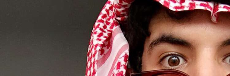 حممد نآصر , banner