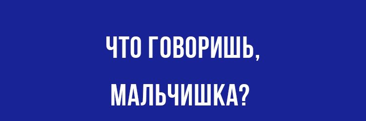 Yannis Mukhametshin banner