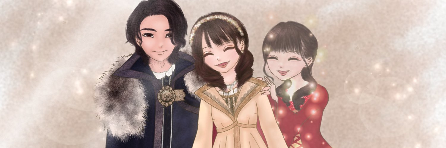 イト banner