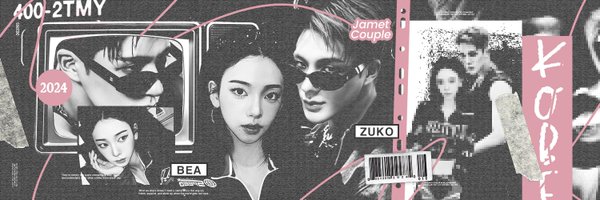 jqeno Profile Banner