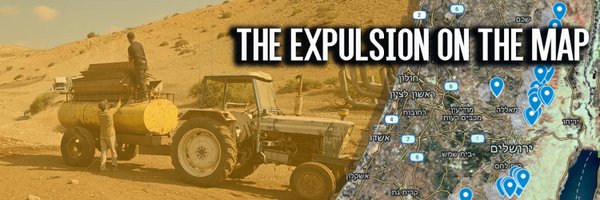 nabothVin Profile Banner