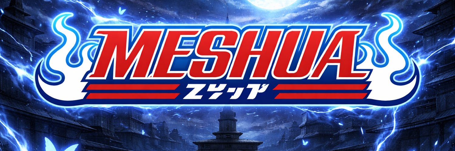 Ichigo supremacy🛐 banner