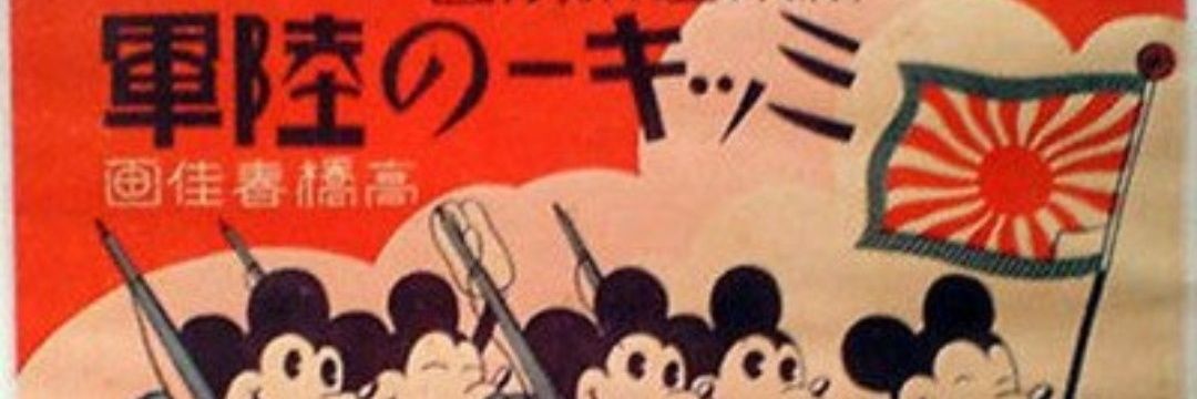 漫岩窟王💙💛 banner