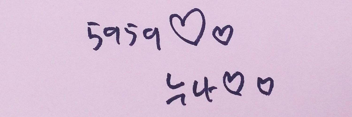 951004_sky's profile banner image