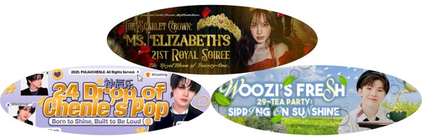 Dohoonrt Profile Banner