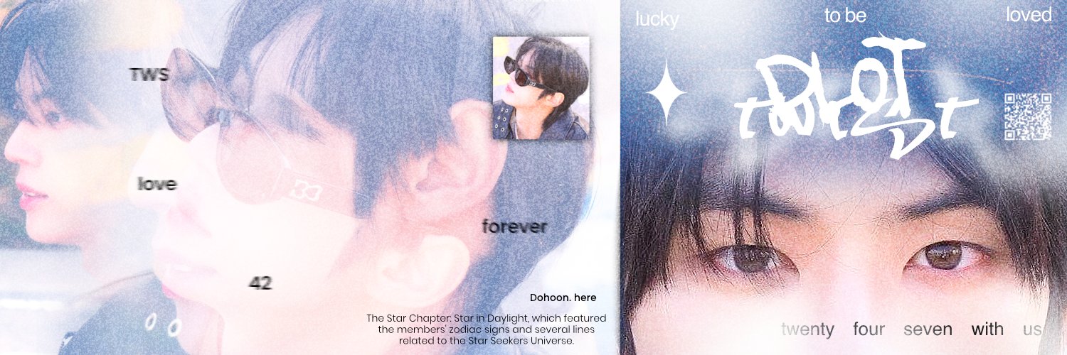 DH! banner