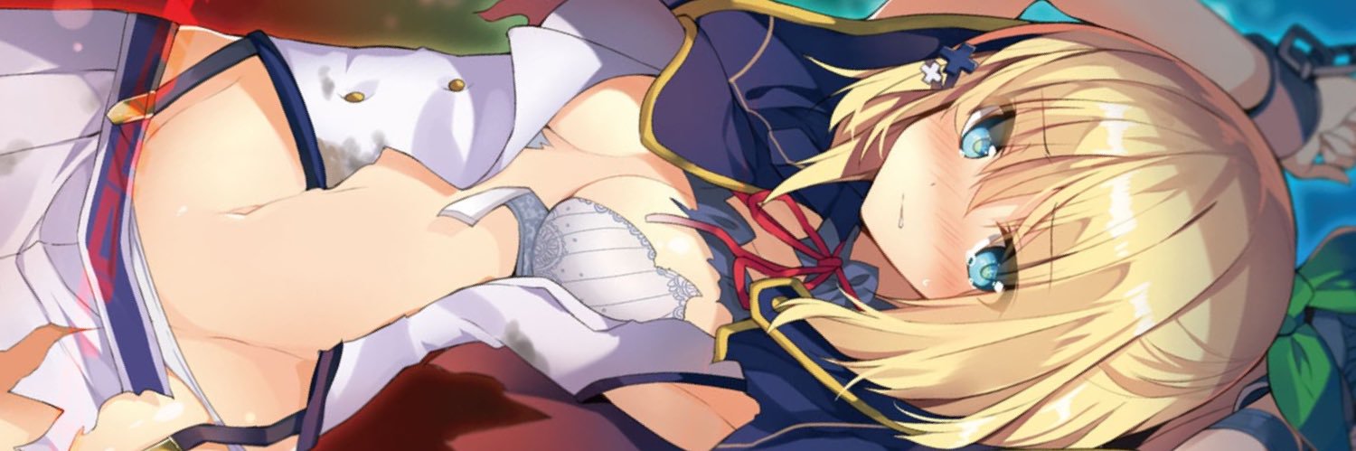 どらごん banner