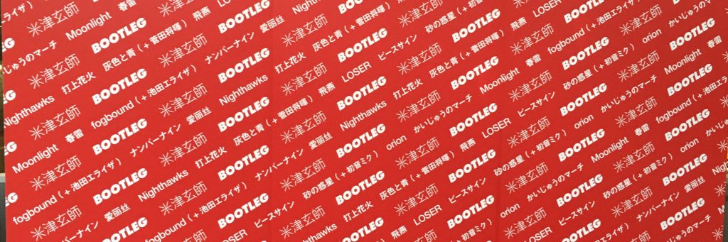 1_o_v's profile banner image