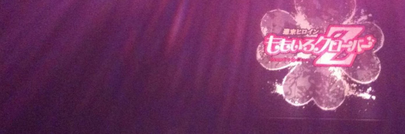 pgrkz's profile banner image