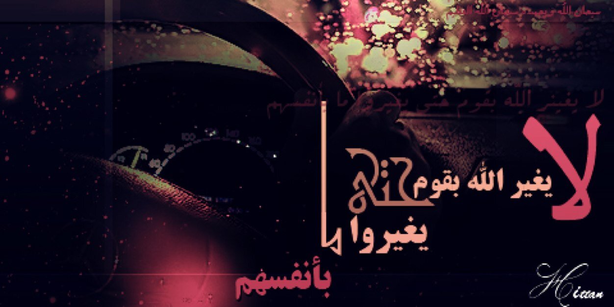 22Ft's profile banner image