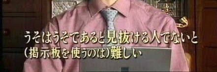 右傾化を憂う無能社畜 banner