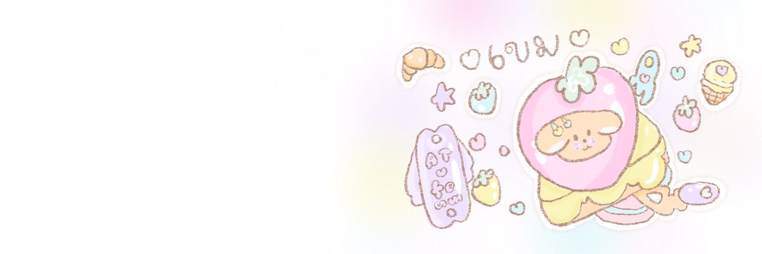 เขม banner