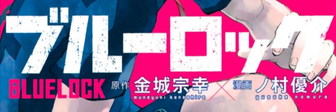 ニッガ/Zei_Uchiha banner