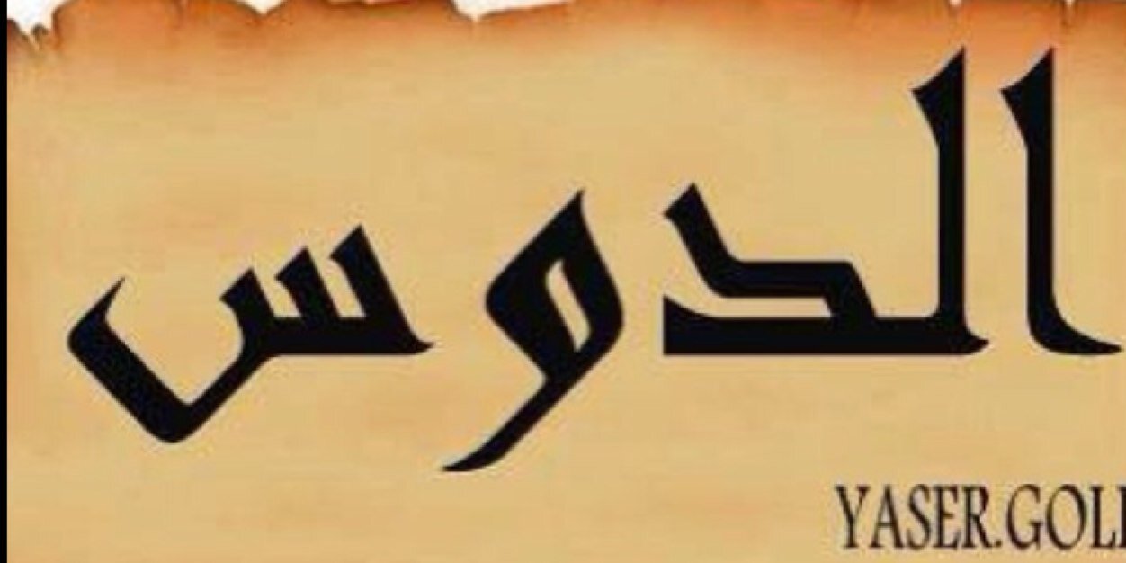Dous2012's profile banner image