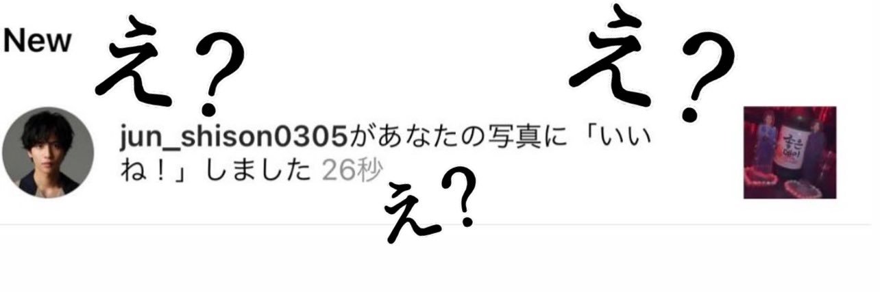 さくらてゃん(強運)ﾅﾉ💘🧠💫🌈🍒🎶❕💦 banner