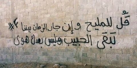 احمدفايز. banner