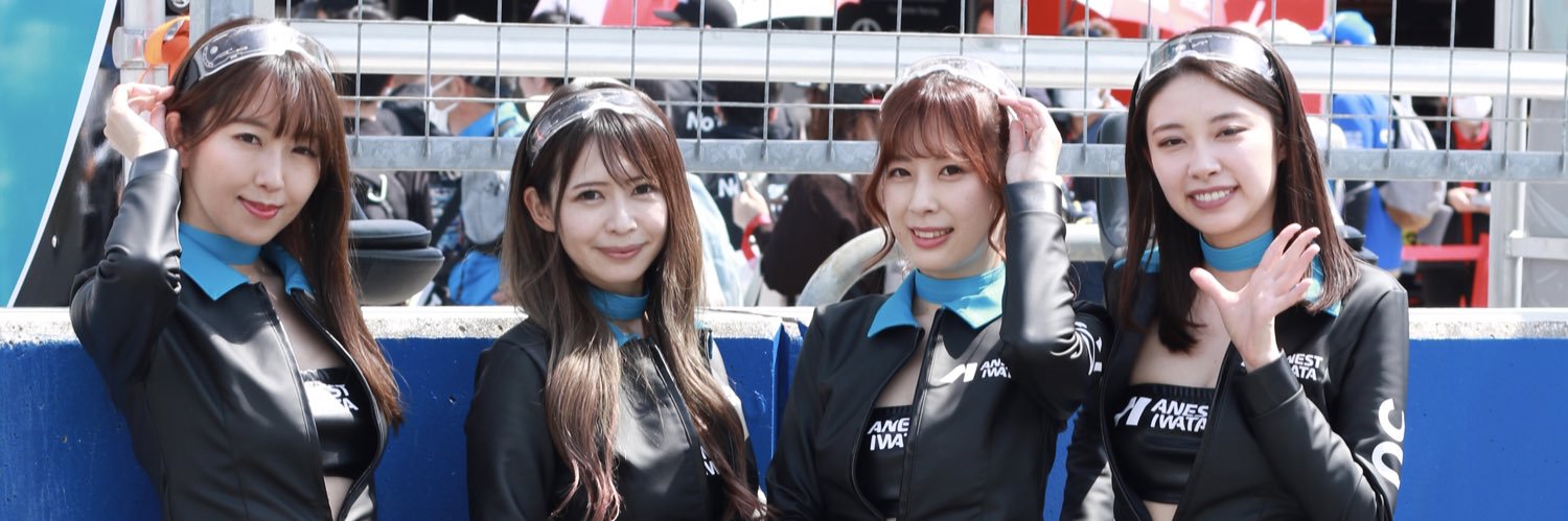 🐥ポラリス🐶 banner