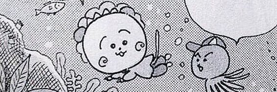 石焼ビビンビ banner
