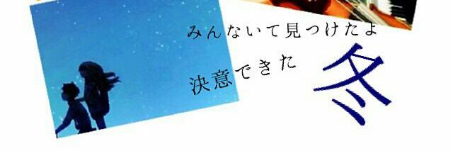misaihigomilk's profile banner image