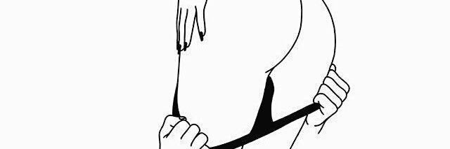 หวานเย็น🍧 banner