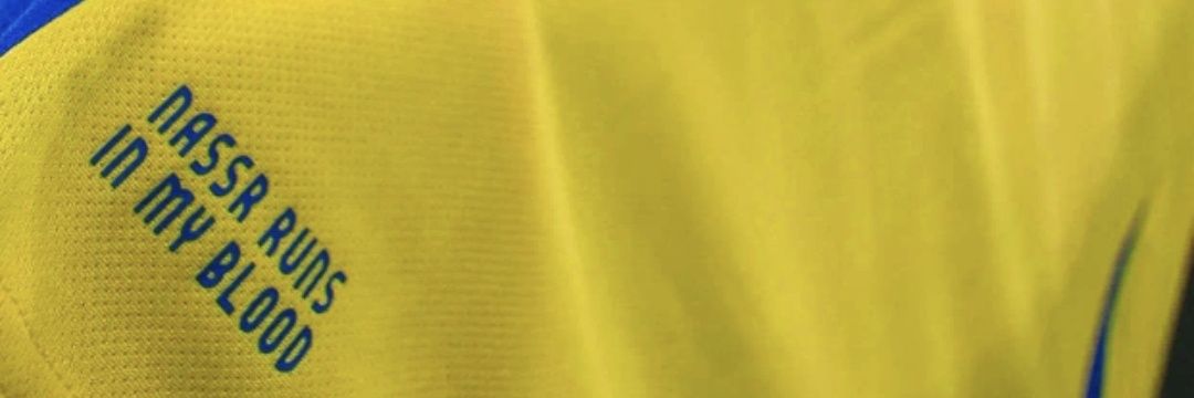 دال banner