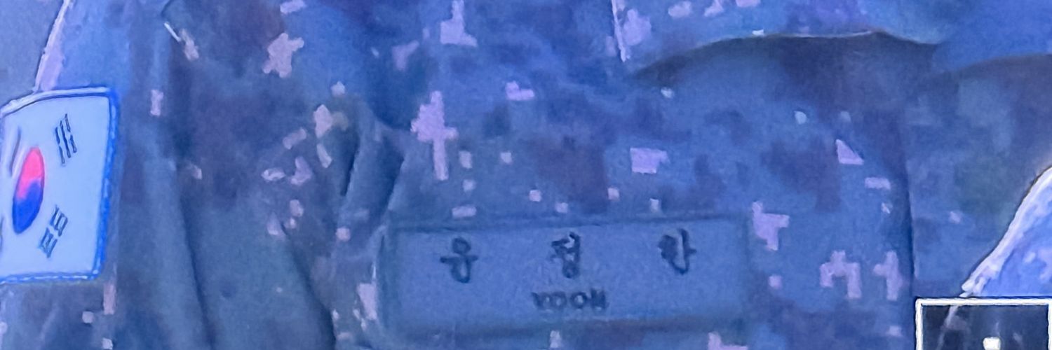 yaaelanv's profile banner image