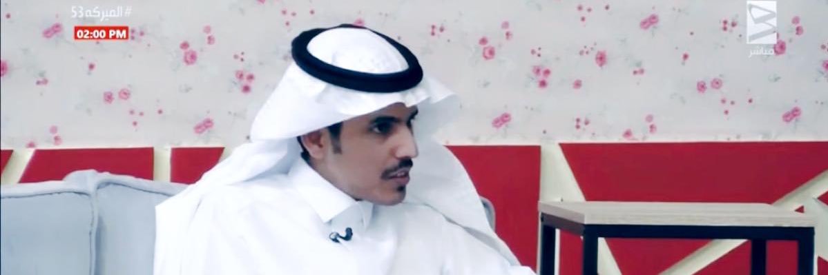 محمد ابن نماء banner